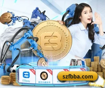业务扩张